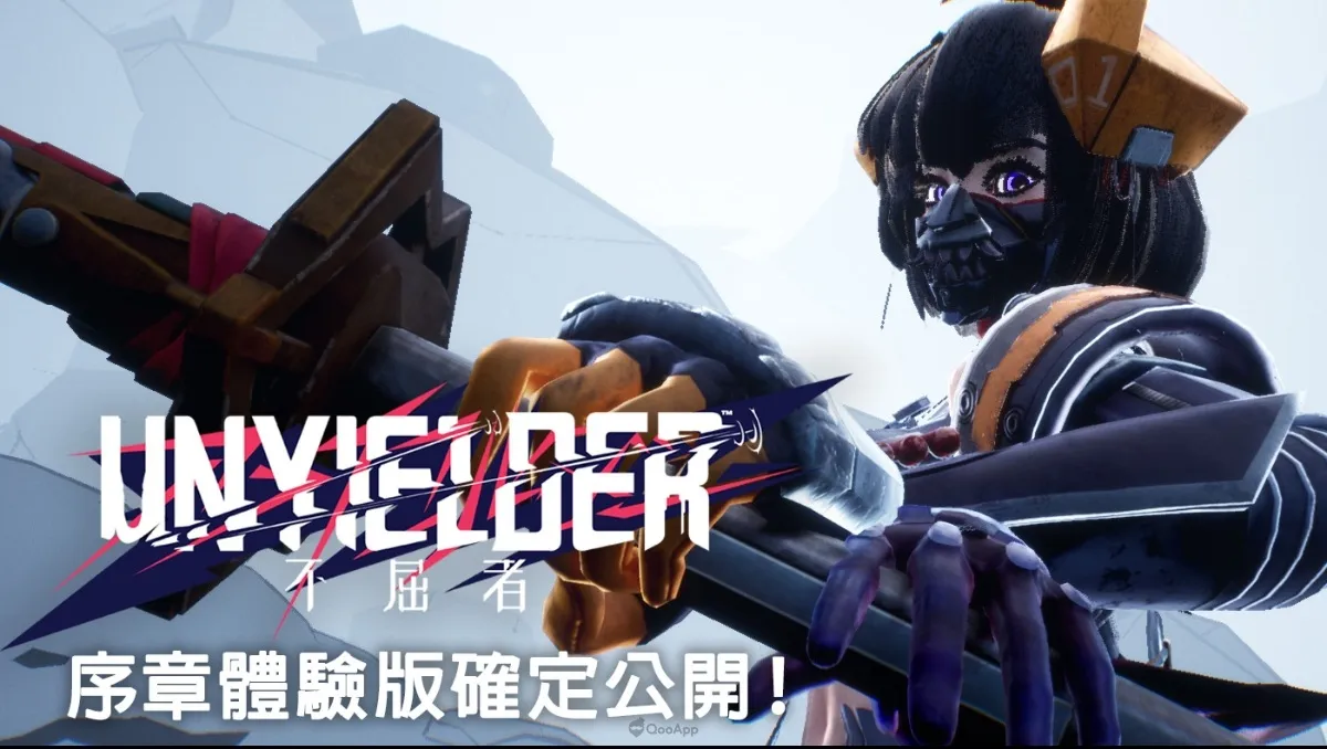 BossRush 單人 FPS《UNYIELDER -不屈者-》推出序章體驗版 預計於2025春季發售