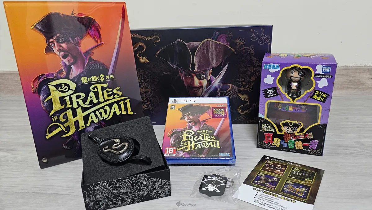 《人中之龍8外傳 Pirates in Hawaii》正式發售＆DLC同步推出！真島吾朗全套收藏盒開箱～