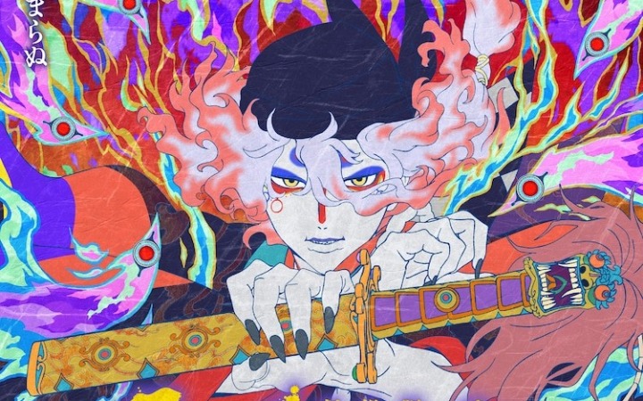 剧场版《怪化猫》第二章《火鼠》公布ED主题曲