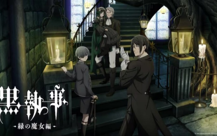 《黑执事：绿野魔女篇》PV公开，4月5日起播出。