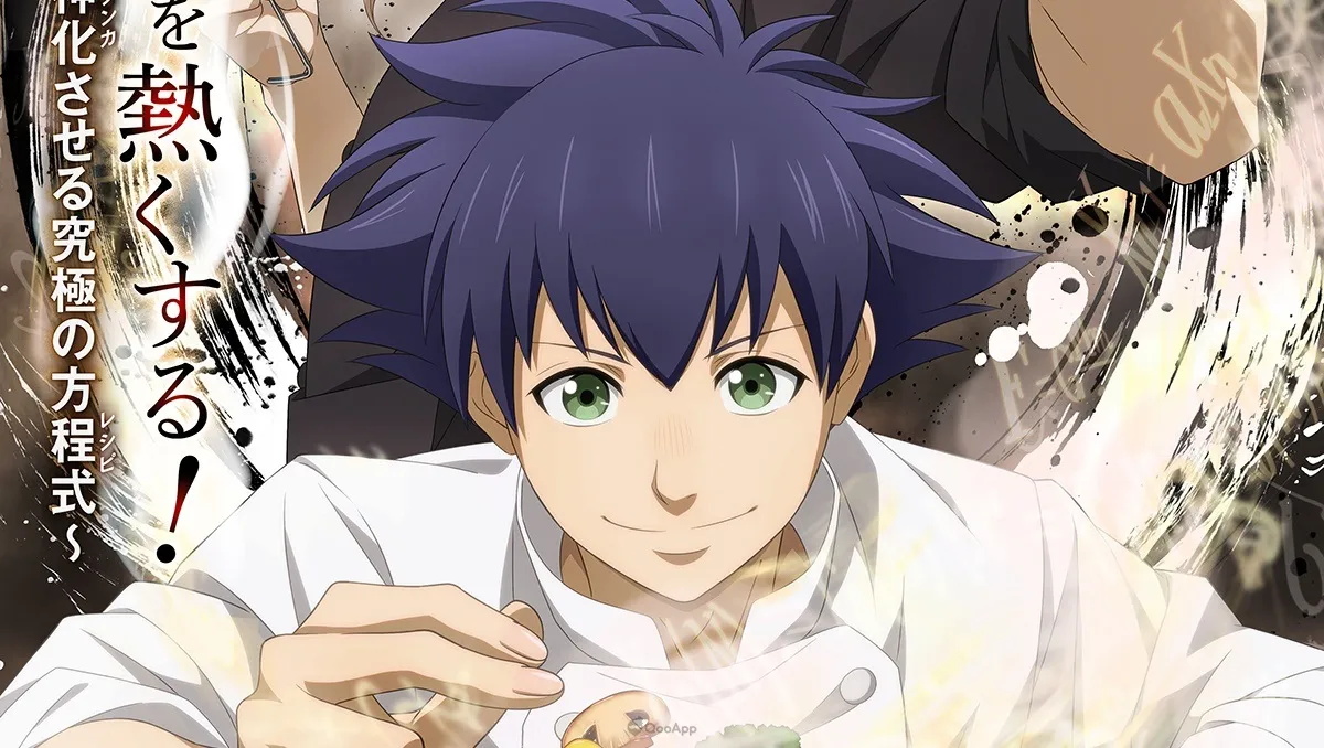 料理的究極方程式！電視動畫《費馬的料理》確定2025年7月開播，公開前導宣傳影片！