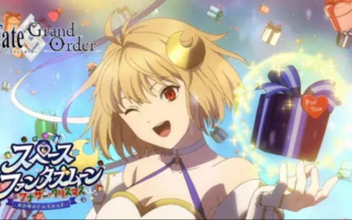 武梨えり设计《Fate/Grand Order》新角色幻月
