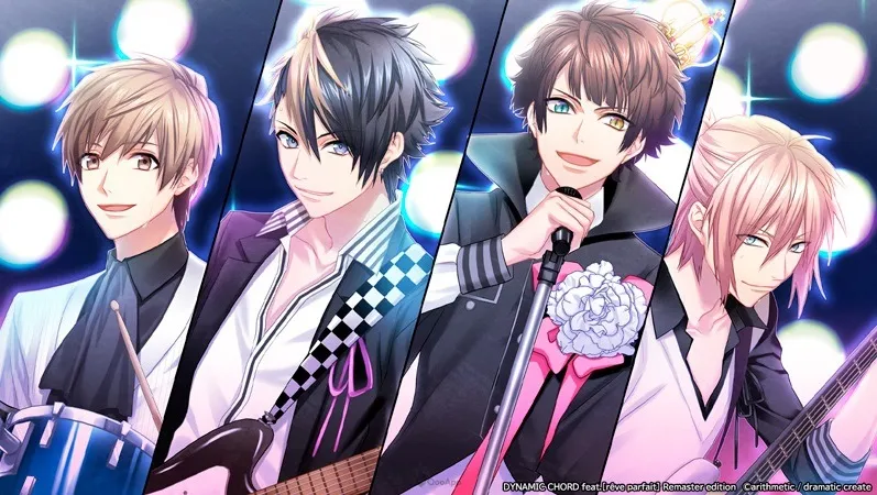 Switch 乙女《DYNAMIC CHORD feat.[rêve parfait] Remaster edition》已開放體驗版下載！可遊玩到遊戲序章部分♪