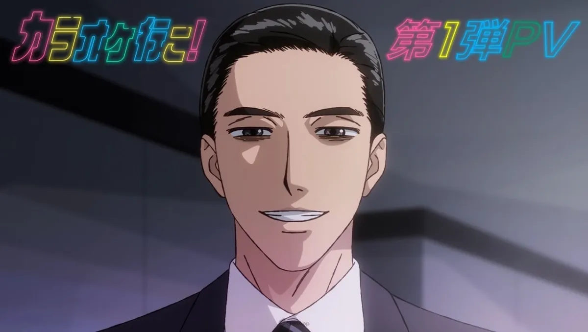 《去唱卡拉OK吧！》＆《為你著迷》確定2025年7月開播！中學男子與黑道奇妙友誼的宣傳影片解禁！