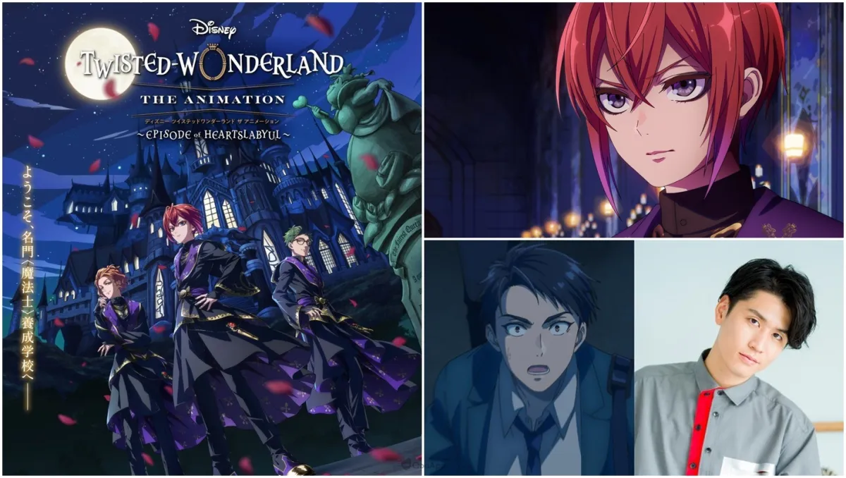 《迪士尼扭曲仙境》動畫前導宣傳影片解禁！監督生「円満雄剣」由 阿座上洋平 飾演！