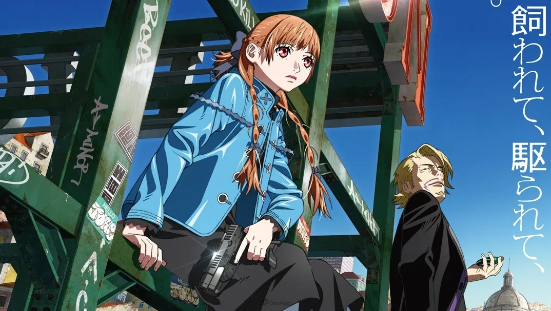 梅津泰臣 全新執導作《VIRGIN PUNK》公開主視覺海報與聲優陣容，宮下早紀、小西克幸、八代拓 等人參與配音！