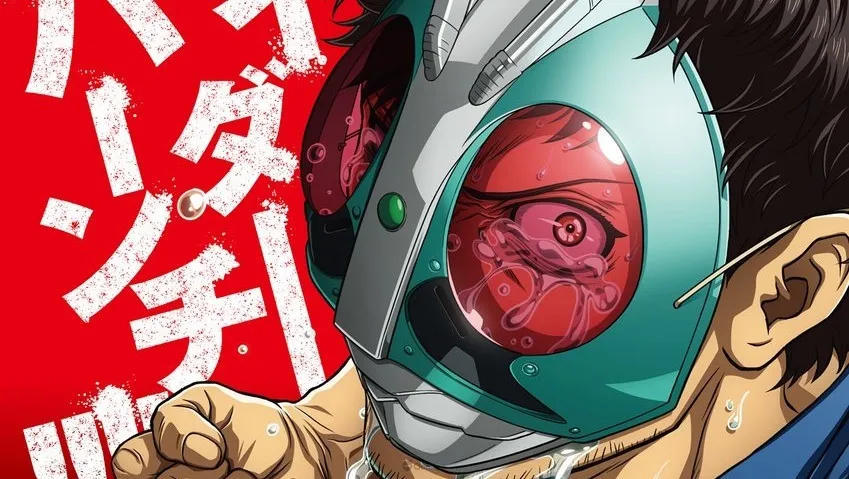 小時候的夢想是什麼？《東島丹三郎想成為假面騎士》將於2025年內播出，主角確定為 小西克幸 飾演！