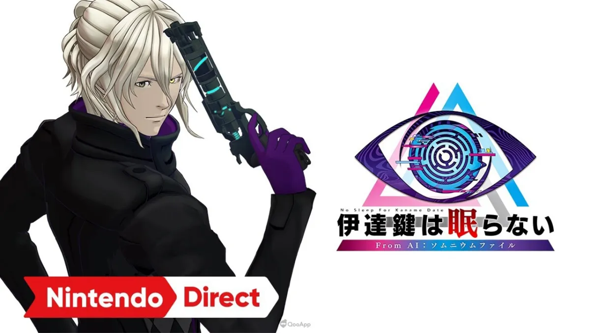 《AI：夢境檔案》系列最新作《無法成眠的伊達鍵 – From AI：夢境檔案》7月25日發售！追加全新「逃脫篇」， 同時帶來開發團隊的特別訊息！